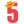5MenGames